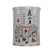 Hot meat sauce jar with colorful illustrated label, clear plastic lid