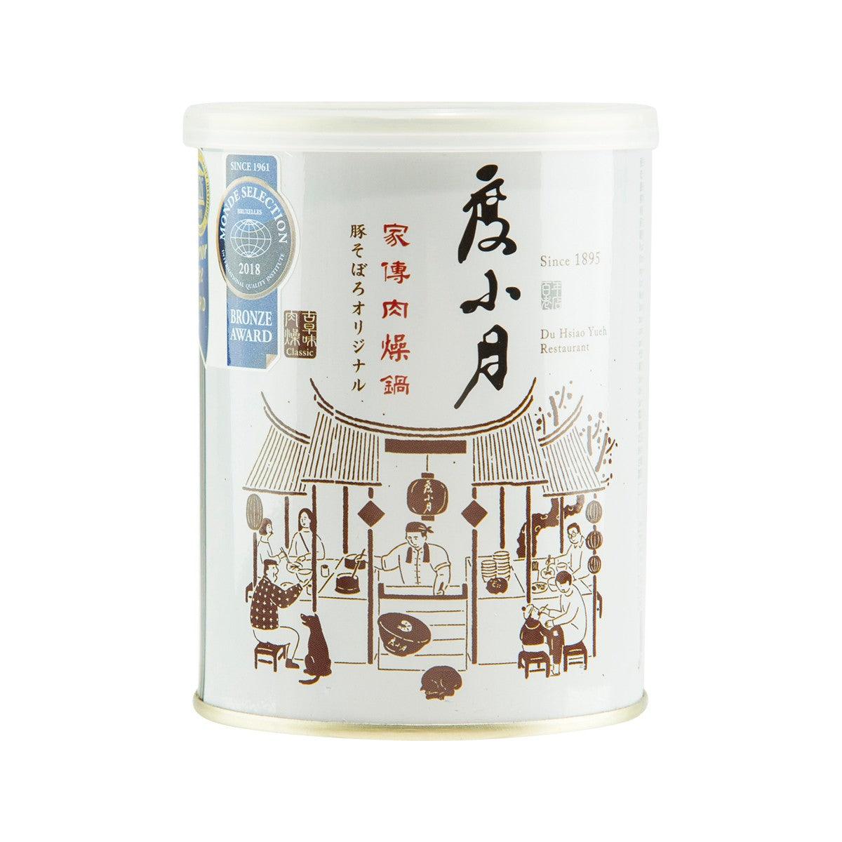 TU HSIAO YUEH original meat sauce in plastic tub with clear lid