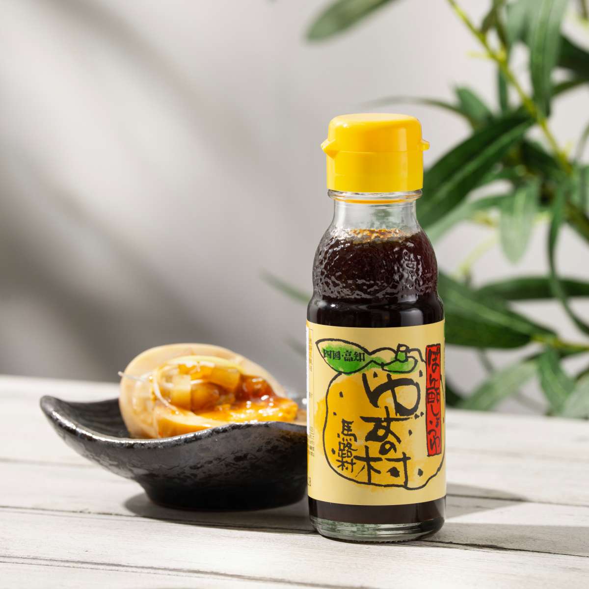 UMAJIMURA ponzu citrus vinegar bottle with small serving dish, yellow cap, 90 mL.