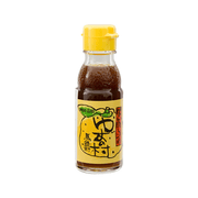 UMAJIMURA Yuzunomura ponzu citrus vinegar bottle, yellow cap, 90 mL.