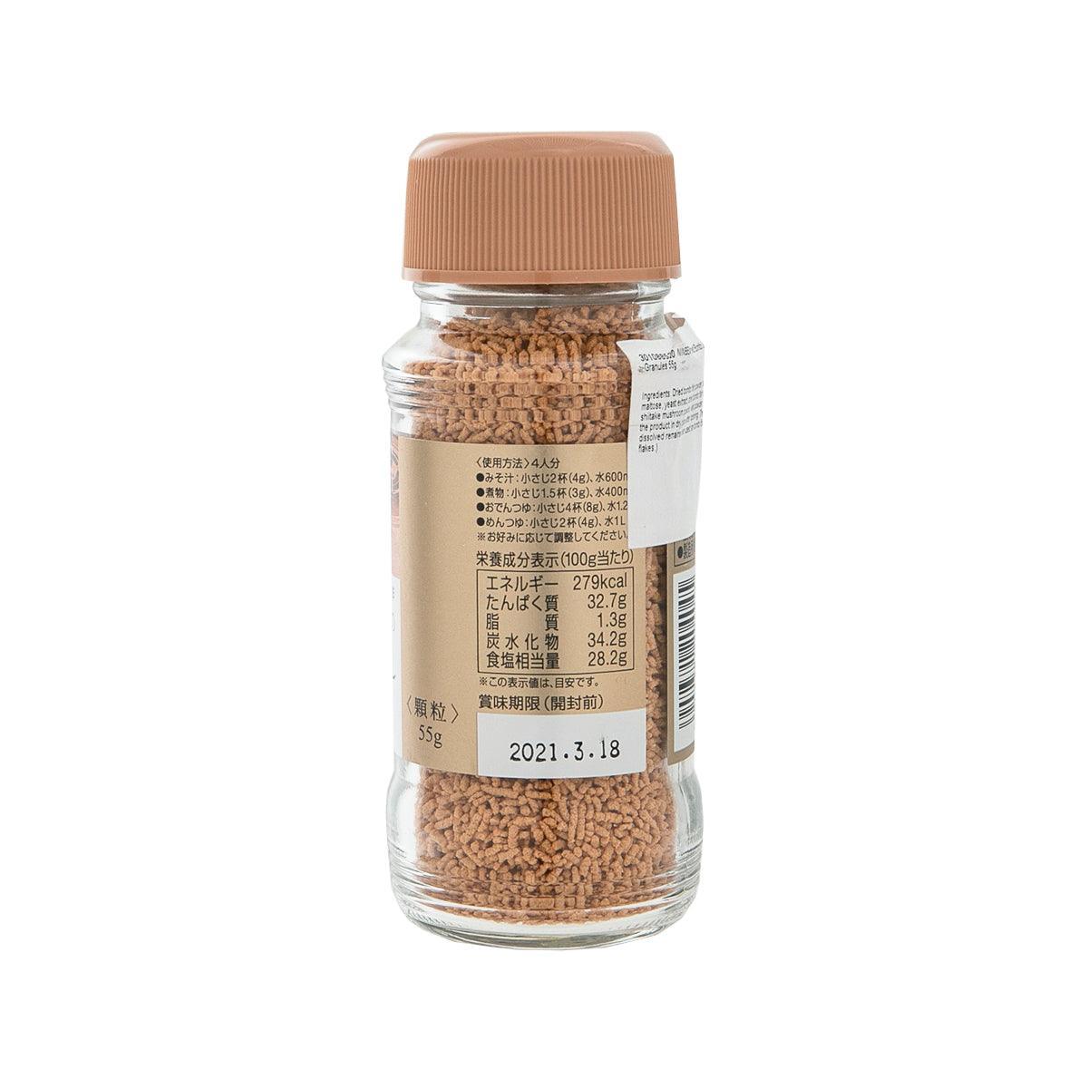 NINBEN dried bonito soup stock granules bottle with back label and ingredient details