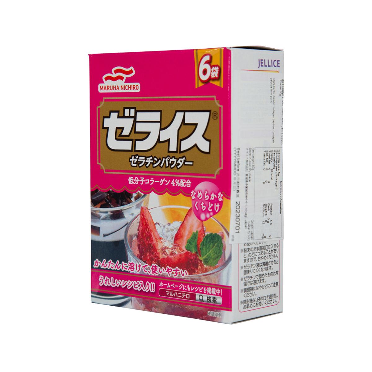Gelatin powder mix, pink package showing side panel and JELLICLE text