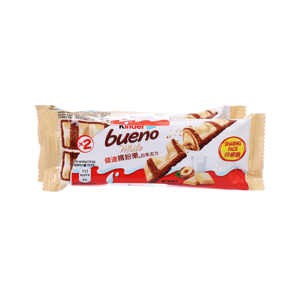Kinder Bueno white chocolate bar sharing pack in red-and-white wrapper