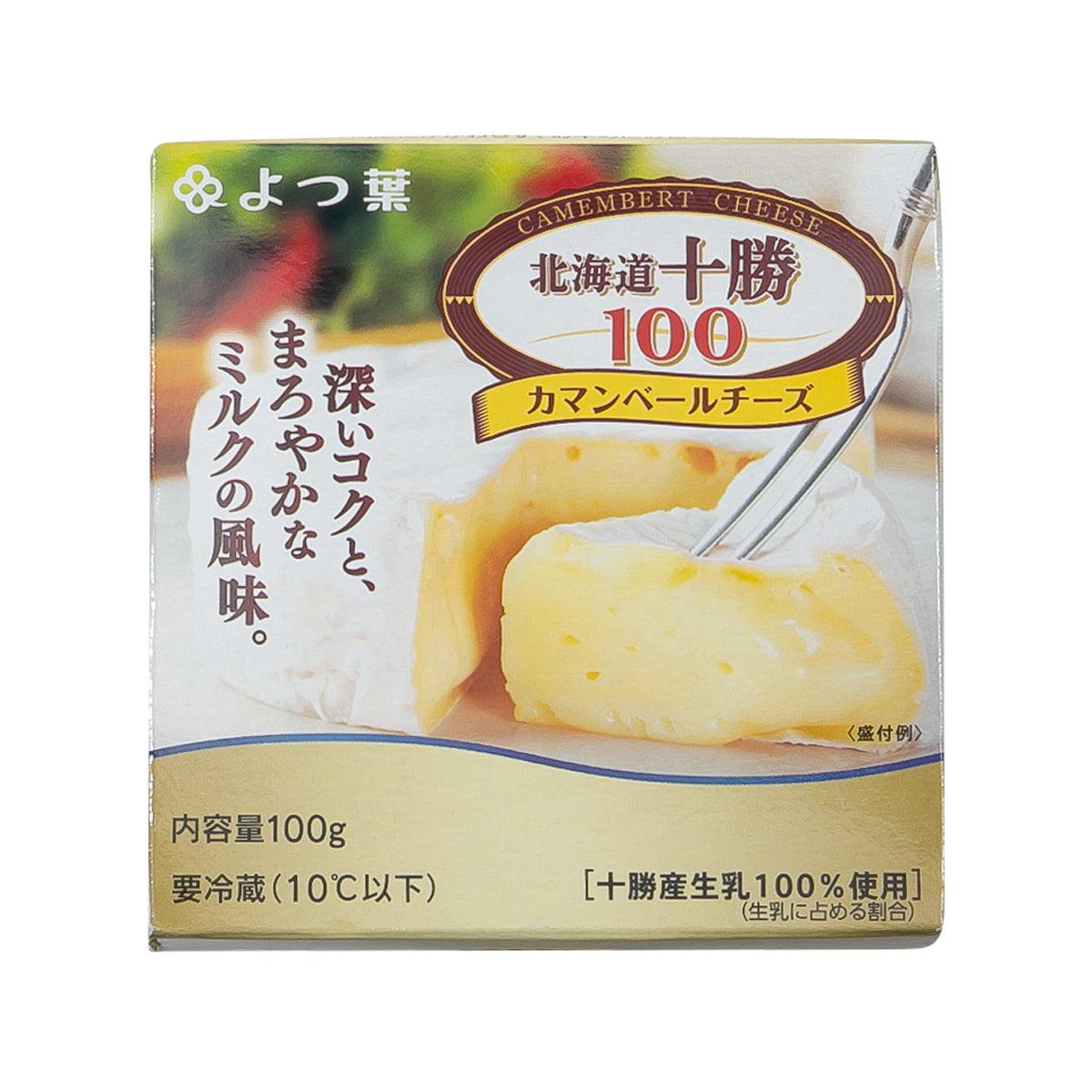 YOTSUBA Camembert cheese box, raw milk, 100g, with cheese wedge graphic