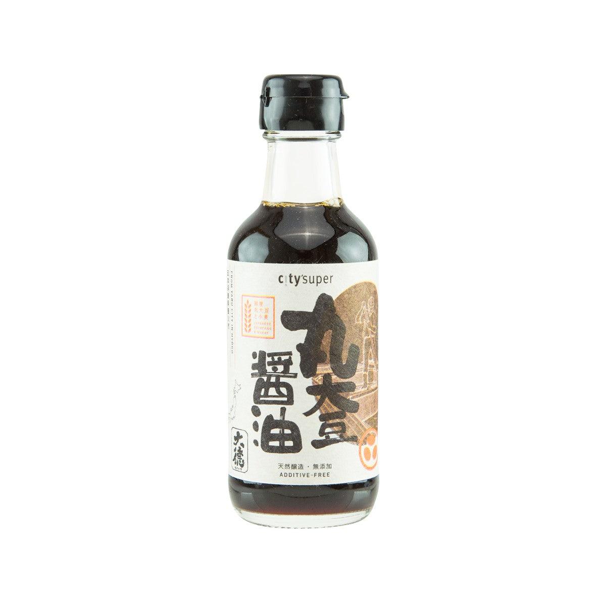 Soy sauce bottle, dark brown glass with Japanese label, 200 mL