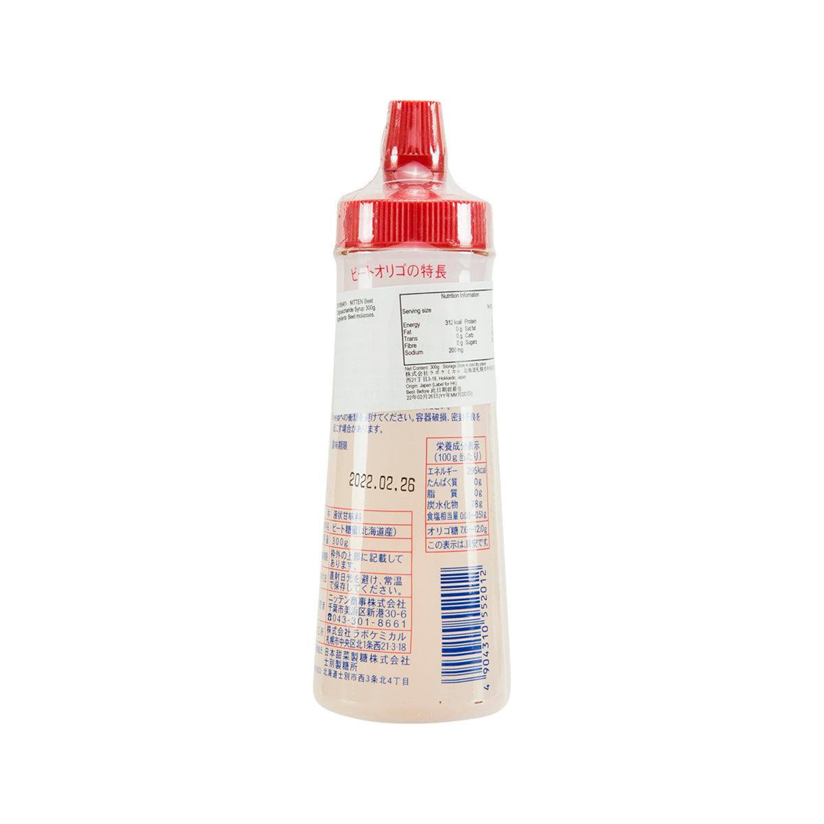 Syrup bottle back label with barcode and nutrition, red cap