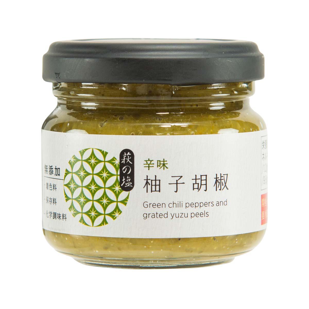 Yuzu chili paste jar with green chili peppers and grated yuzu peels, 90 g