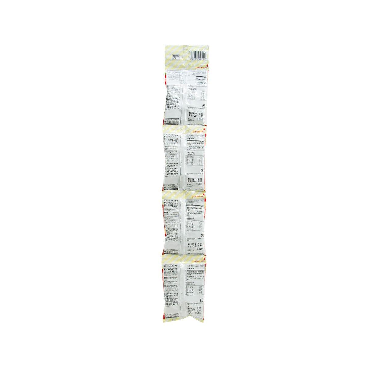 CALBEE shrimp snack pouch back with barcode, ingredient and label text