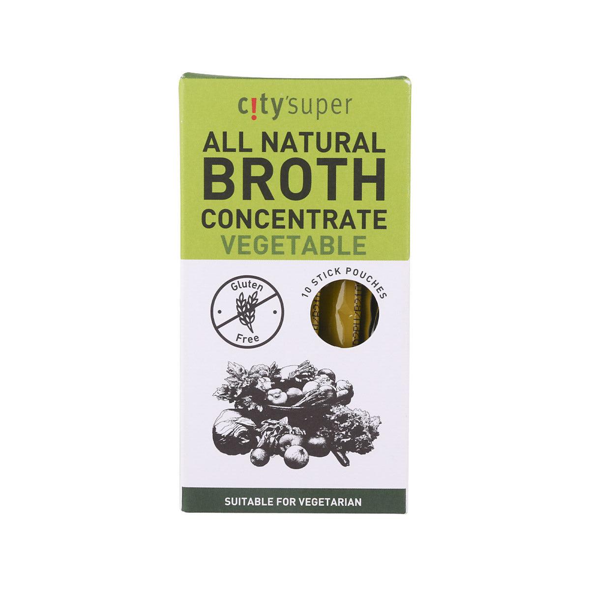 Vegetable broth concentrate carton, green/white, all natural, gluten-free, vegetarian.