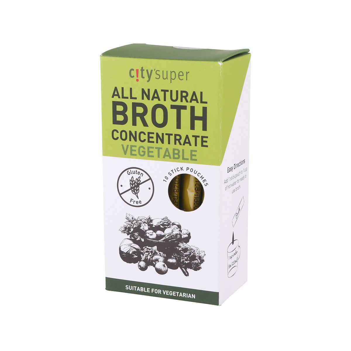 Vegetable broth concentrate carton, green/white, all natural, bagged stick pouches.