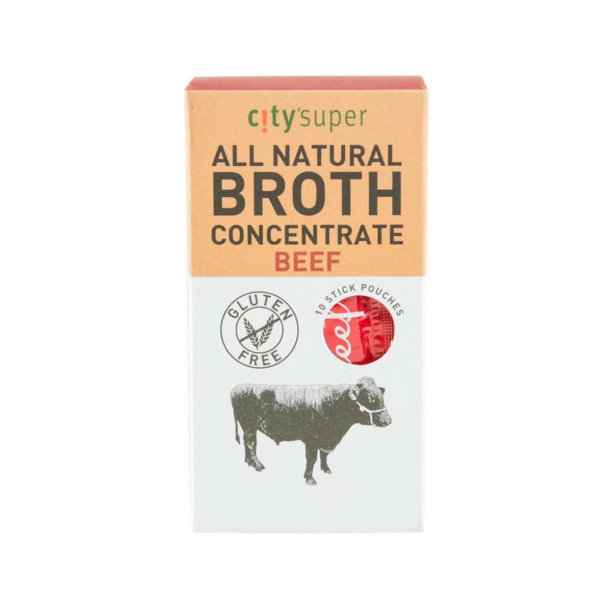 Beef broth concentrate stick pouch box, front label with cow graphic