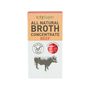Beef broth concentrate stick pouch box, front label with cow graphic