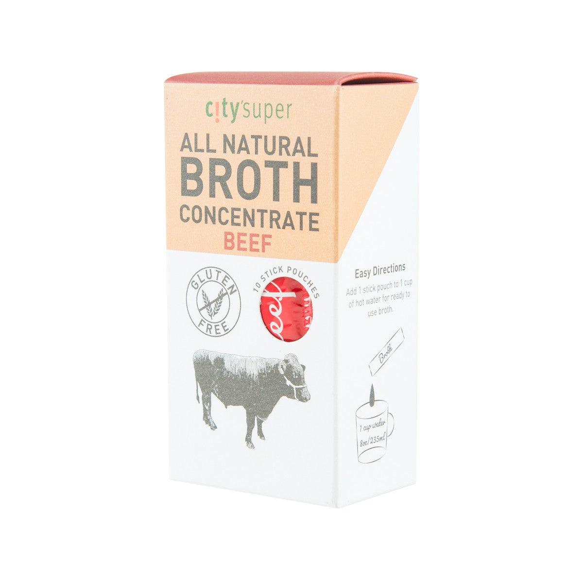 Beef broth concentrate stick pouch box, side panel with usage directions