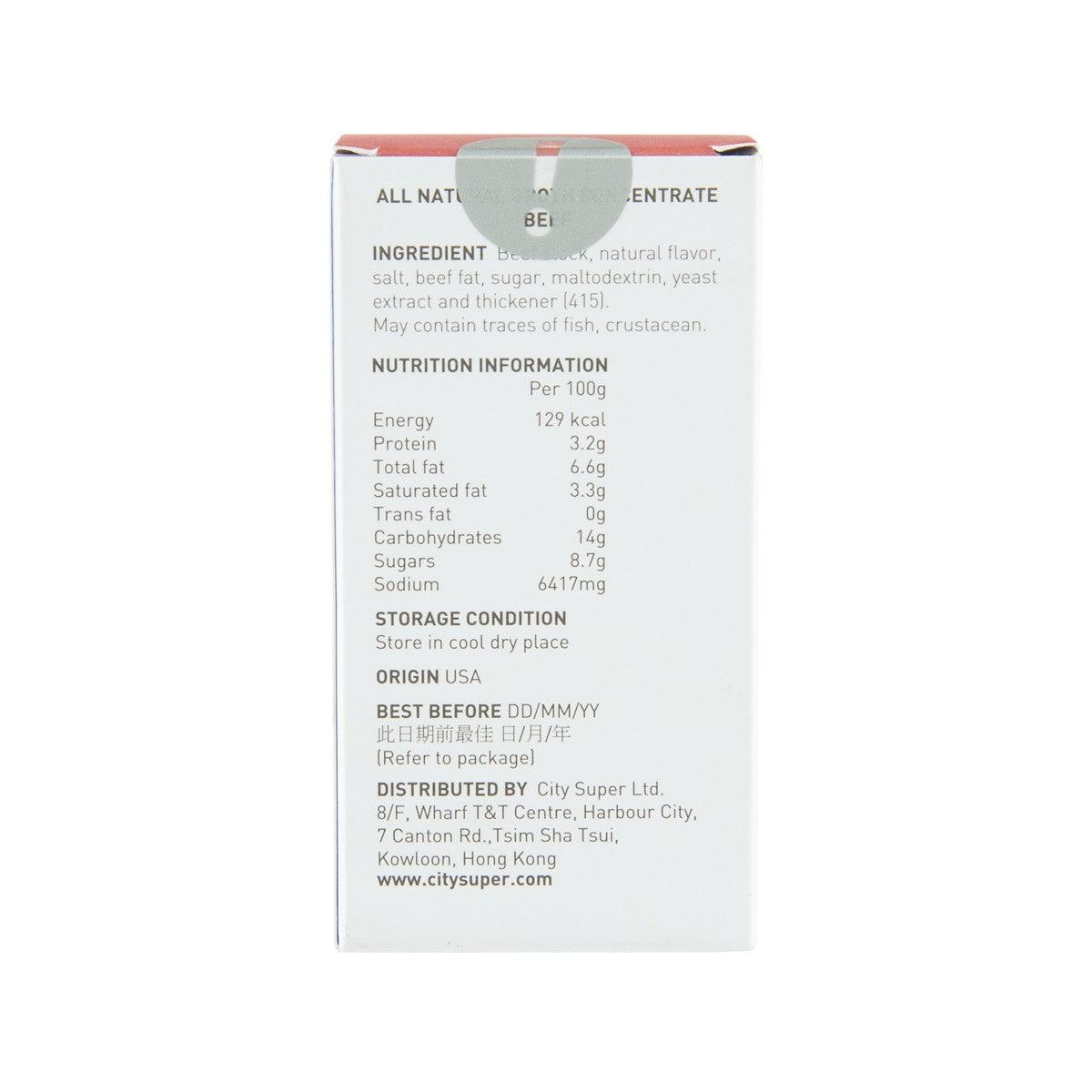 Beef broth concentrate box, back panel with ingredients and storage details