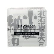 CITYSUPER Hokkaido soybeans natto 42g x3 with sauce, packaged box