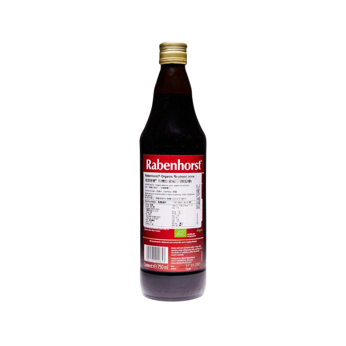 RABENHORST organic beetroot juice bottle, back label with barcode and ingredients text