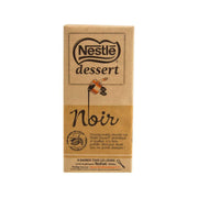 Black dessert baking chocolate package, NESTLE logo, front view, 205g