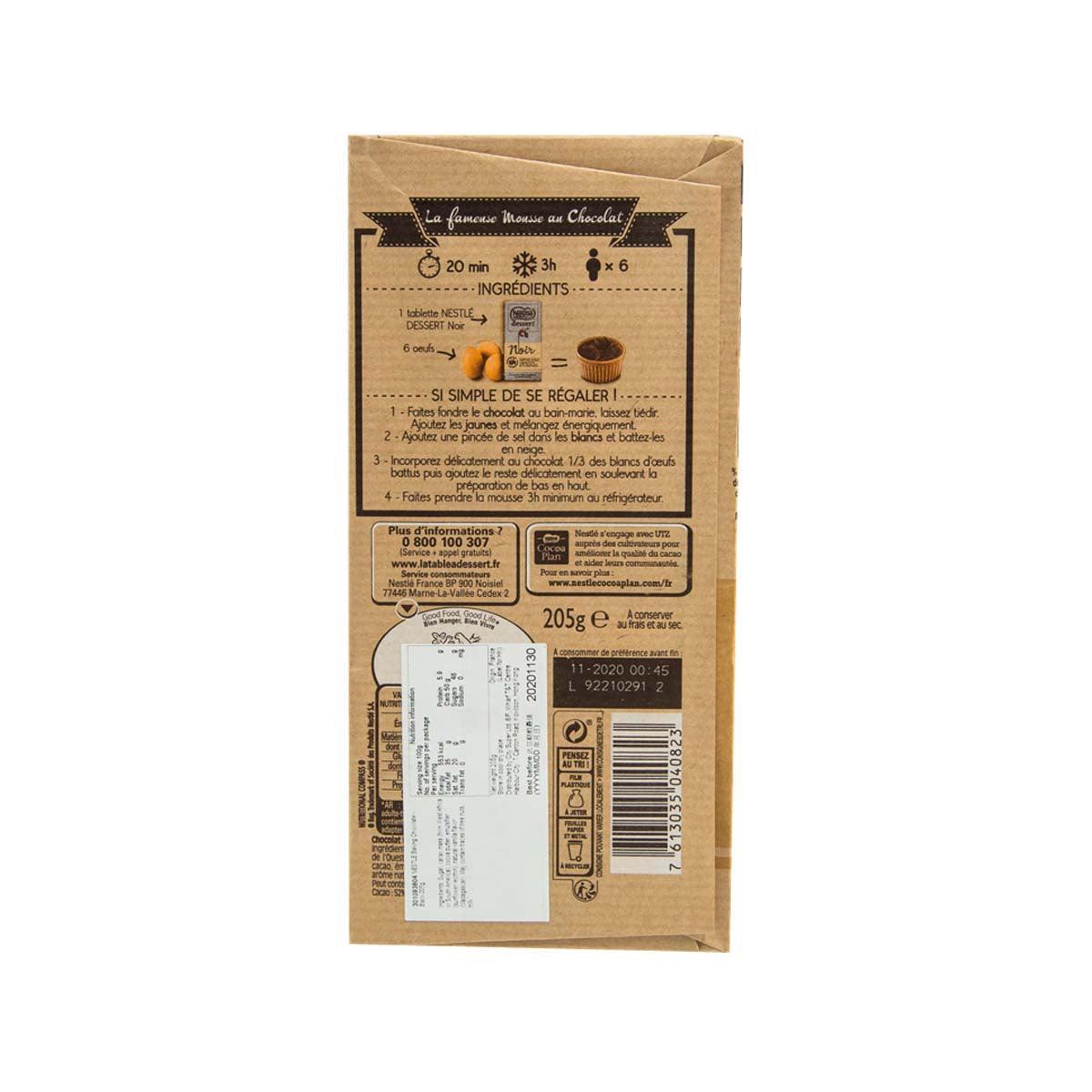 Black baking chocolate package, back panel with ingredients and nutrition, 205g