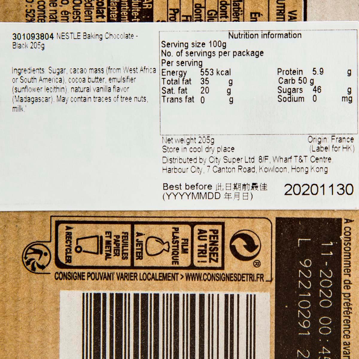 Black baking chocolate label close-up with nutrition facts and barcode, 205g