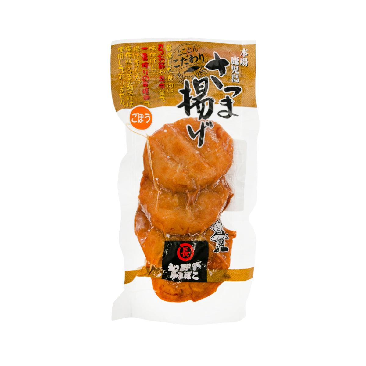 Burdock deep-fried fishcake in sealed pouch, 4 pieces