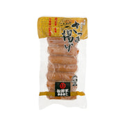 Satsuma deep-fried fishcake stick pack, 7 pieces, in brown sealed pouch