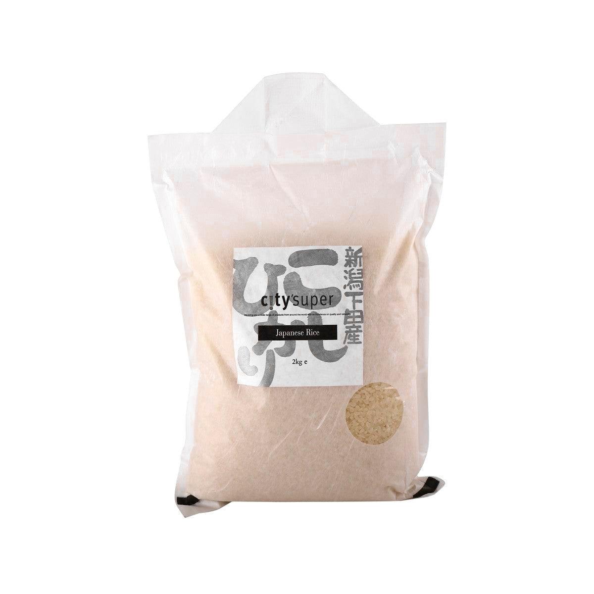 Glutinous rice bag, light beige pouch with front label and small circular window.
