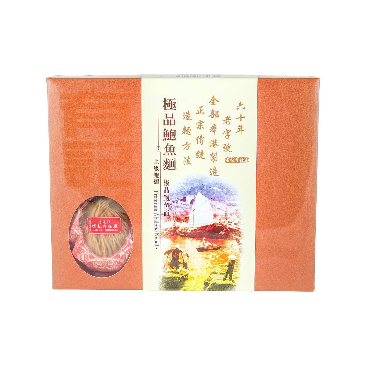 YAU KEE Premium Abalone Noodle 300g box, orange packaging