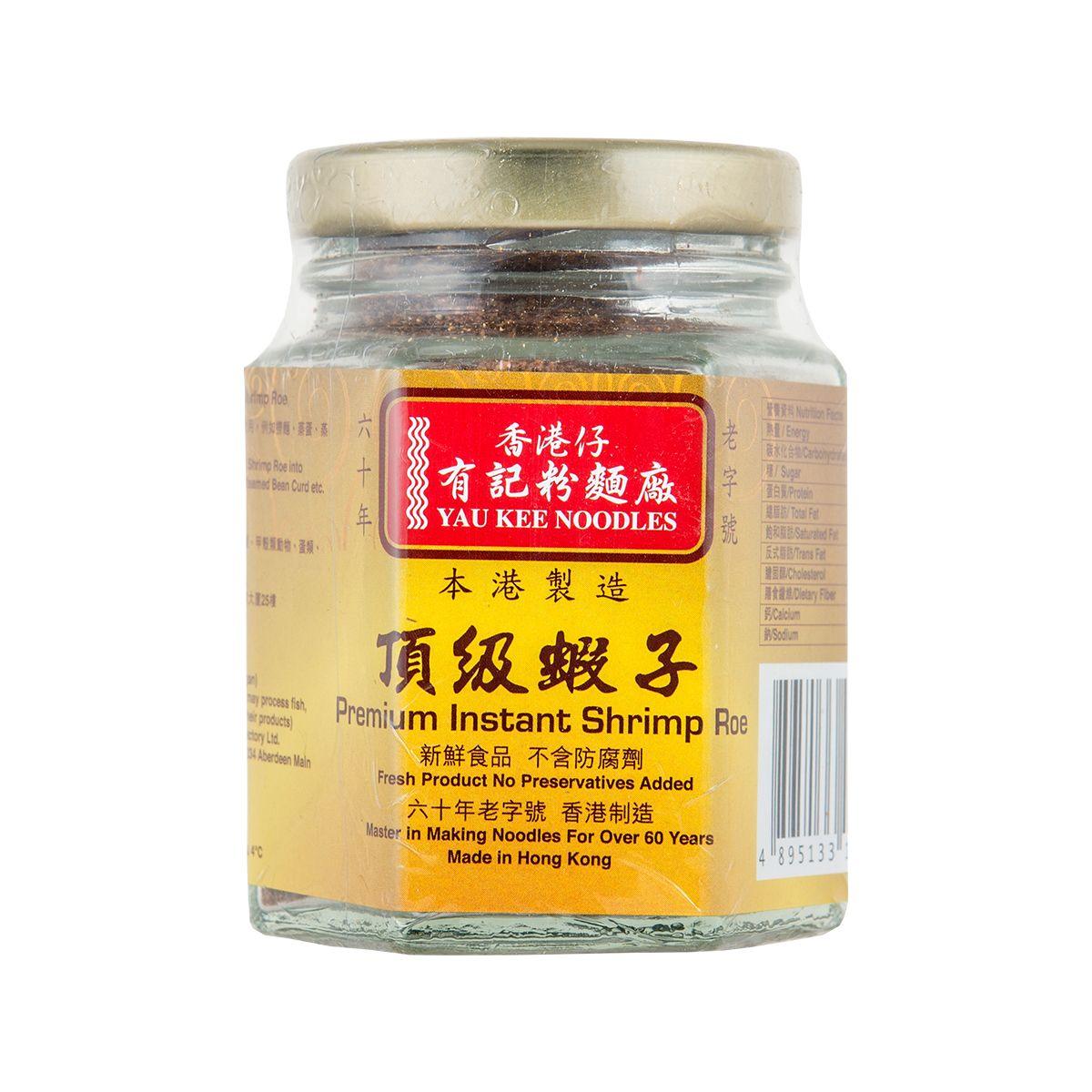 YAU KEE Instant Shrimp Roe noodles jar with gold lid, 65 g