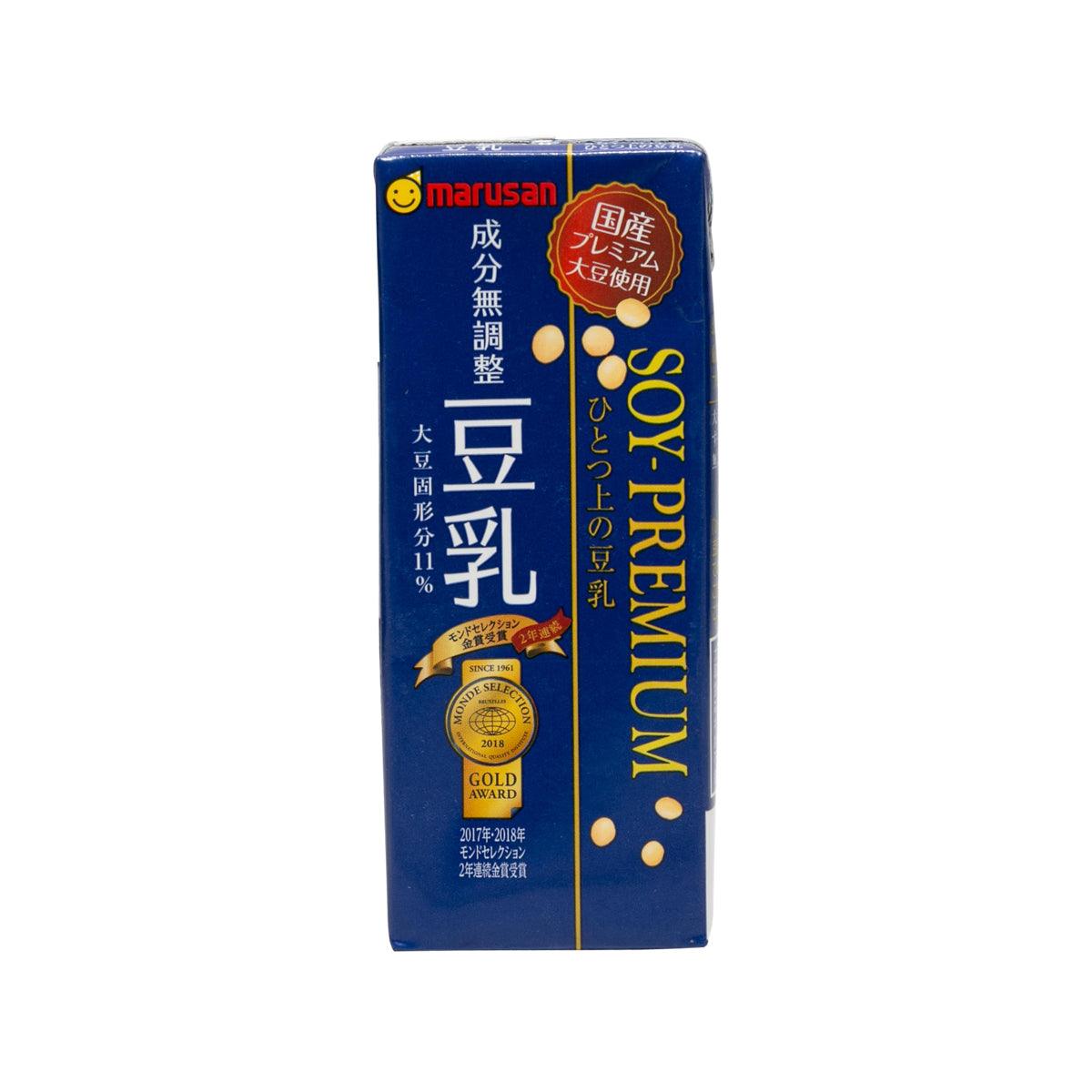MARUSAN soy drink carton, blue front with gold seal and bubble accents
