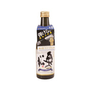 OKUNOMATSU sparkling junmai daiginjo sake bottle, amber glass, printed label, 290 mL