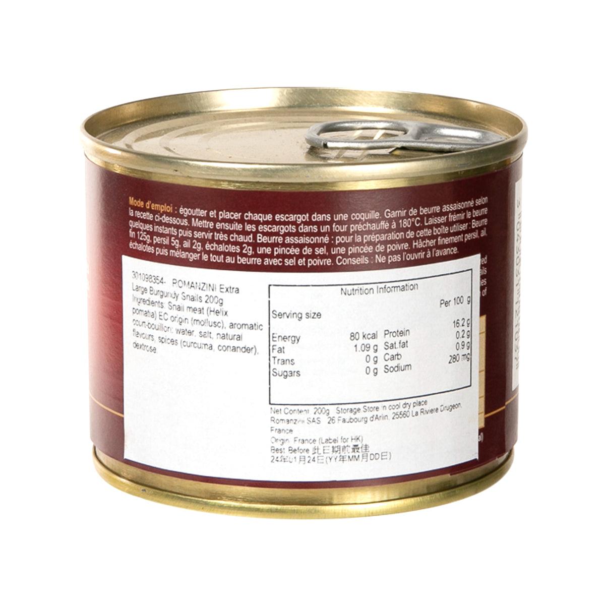Back of Burgundy ROMANZINI escargots tin with barcode and nutrition panel