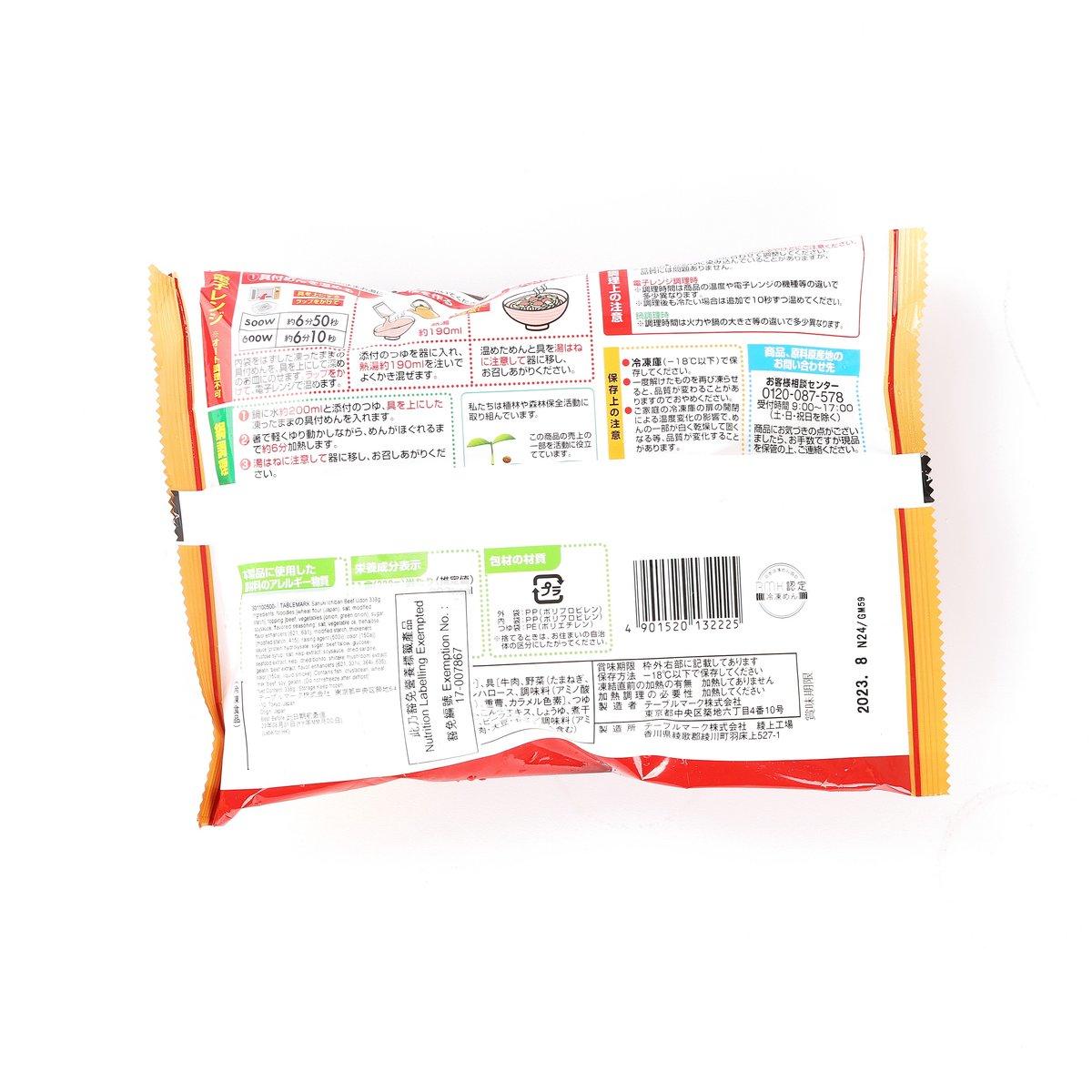 Instant beef udon noodle pouch back panel with nutrition and cooking info