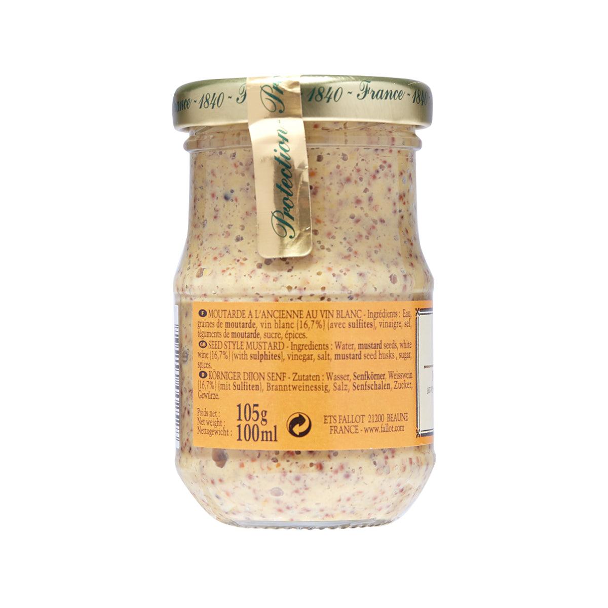 Seed mustard in glass jar, back label and green ribbon seal, 105g