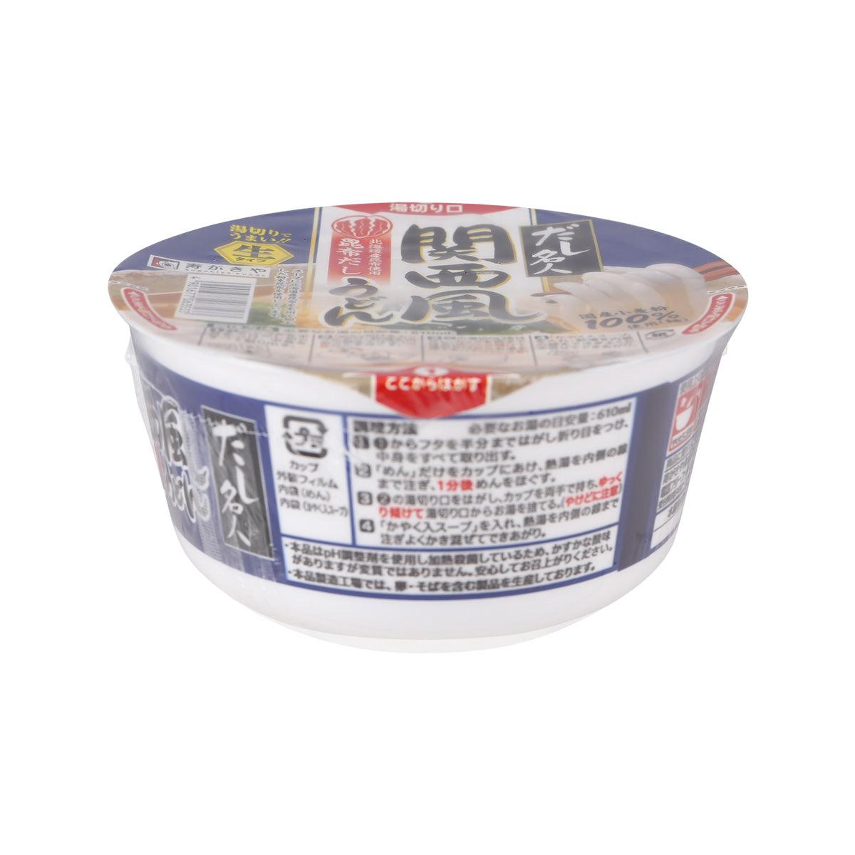 Instant udon noodle cup with blue outer wrap and text on side label