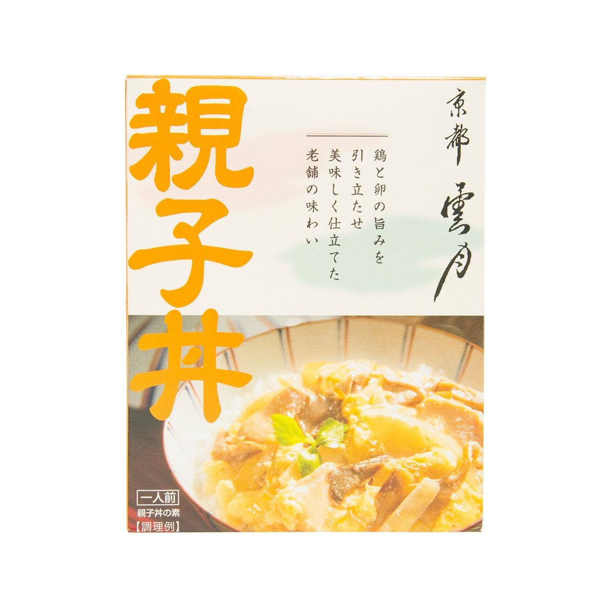 Donburi rice topping package with bowl serving photo