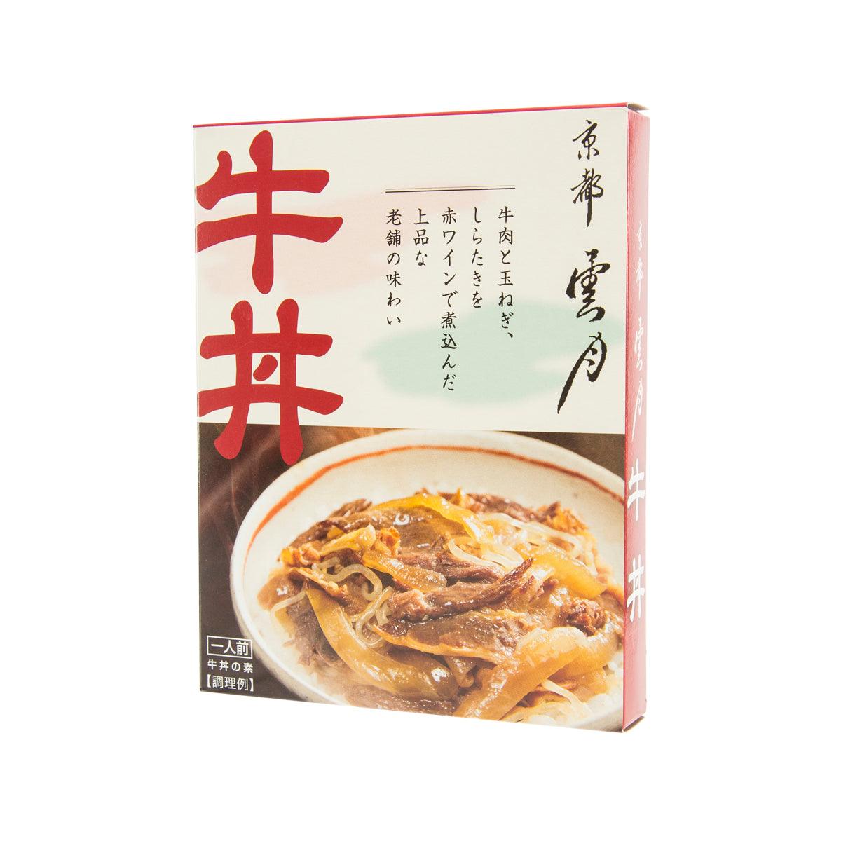 Beef topping for donburi rice, boxed package side view with beef bowl image