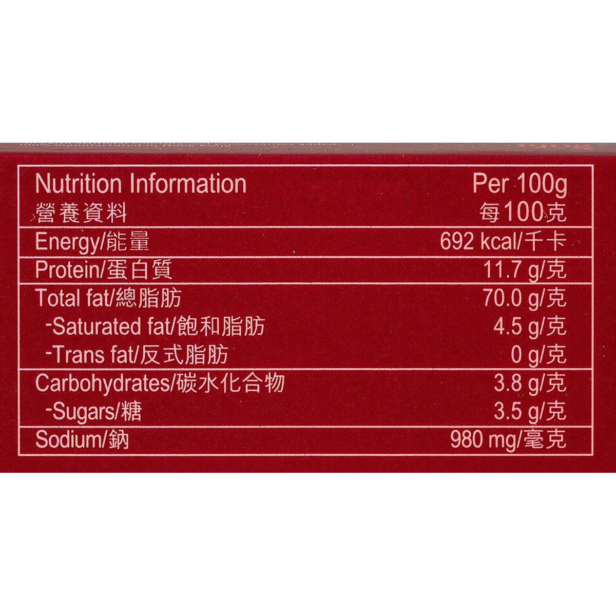Nutrition information label for XO sauce on red panel