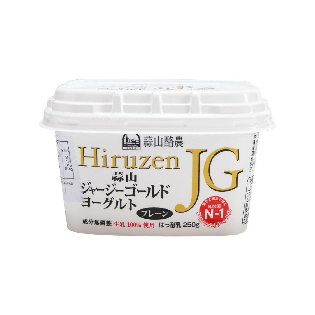 HIRUZEN plain yogurt cup with white lid, 250g