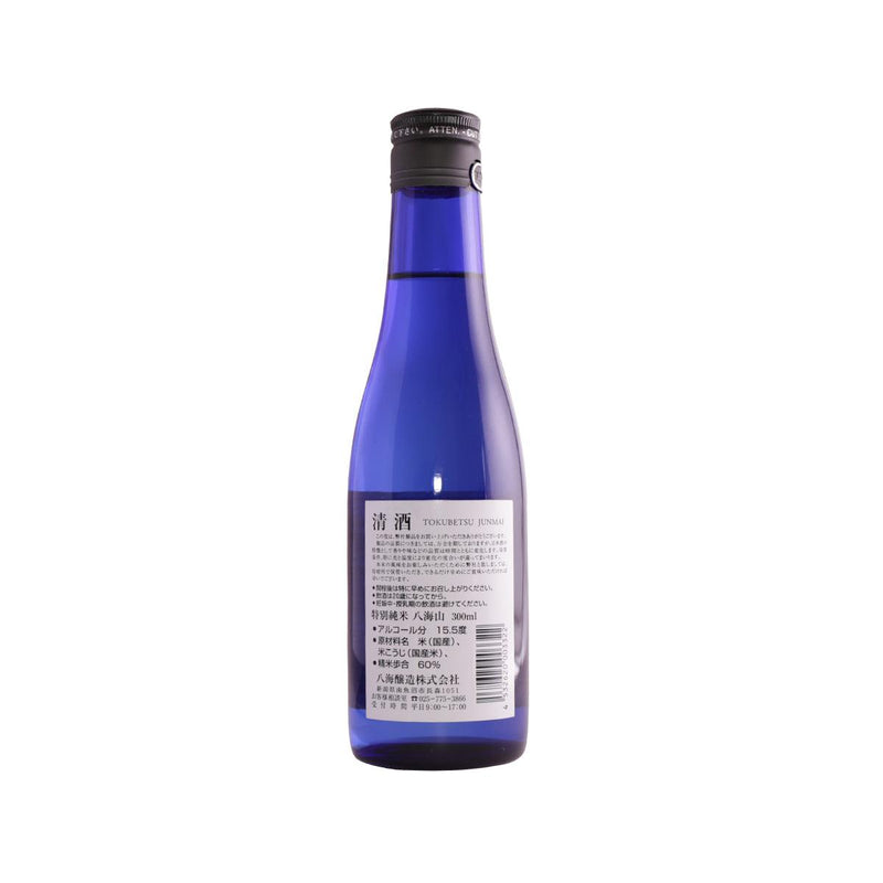 HAKKAISAN Tokubetsu Junmai  (300mL)