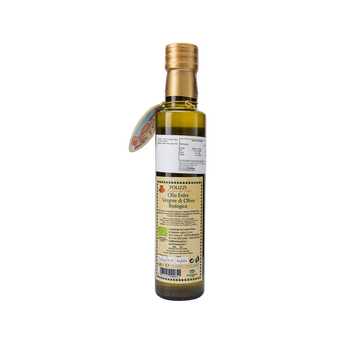 POLIZZI organic extra virgin olive oil bottle, back label, 250 mL
