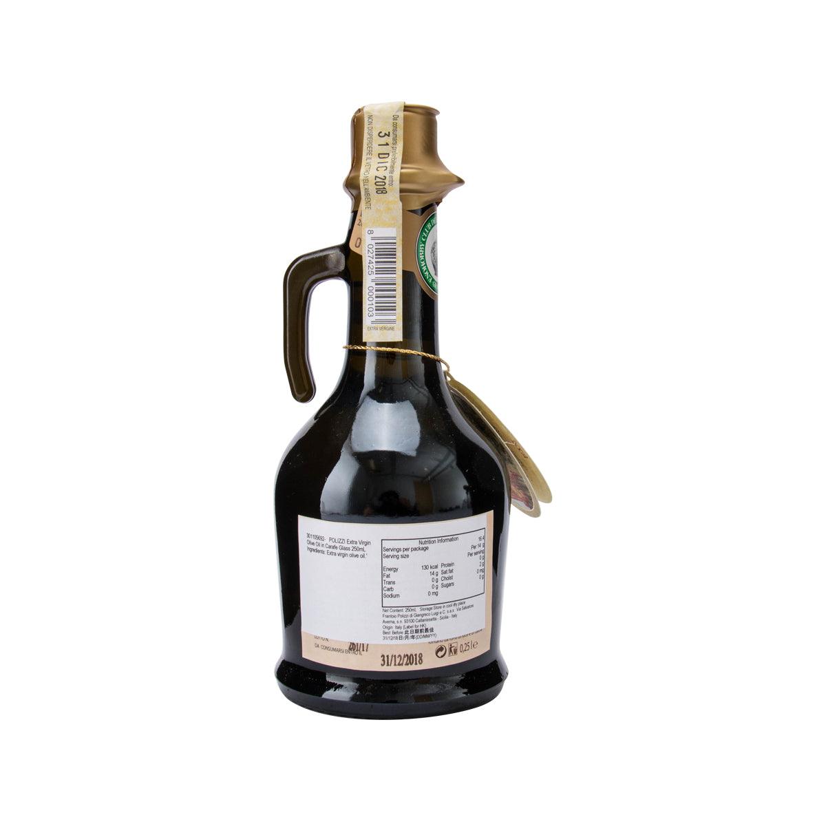 POLIZZI extra virgin olive oil carafe bottle with barcode label and side spout