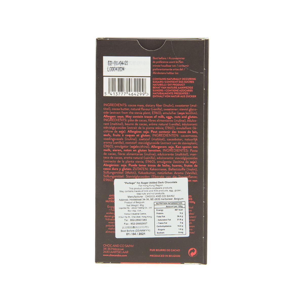 Back of dark chocolate pack with ingredient list and nutrition facts