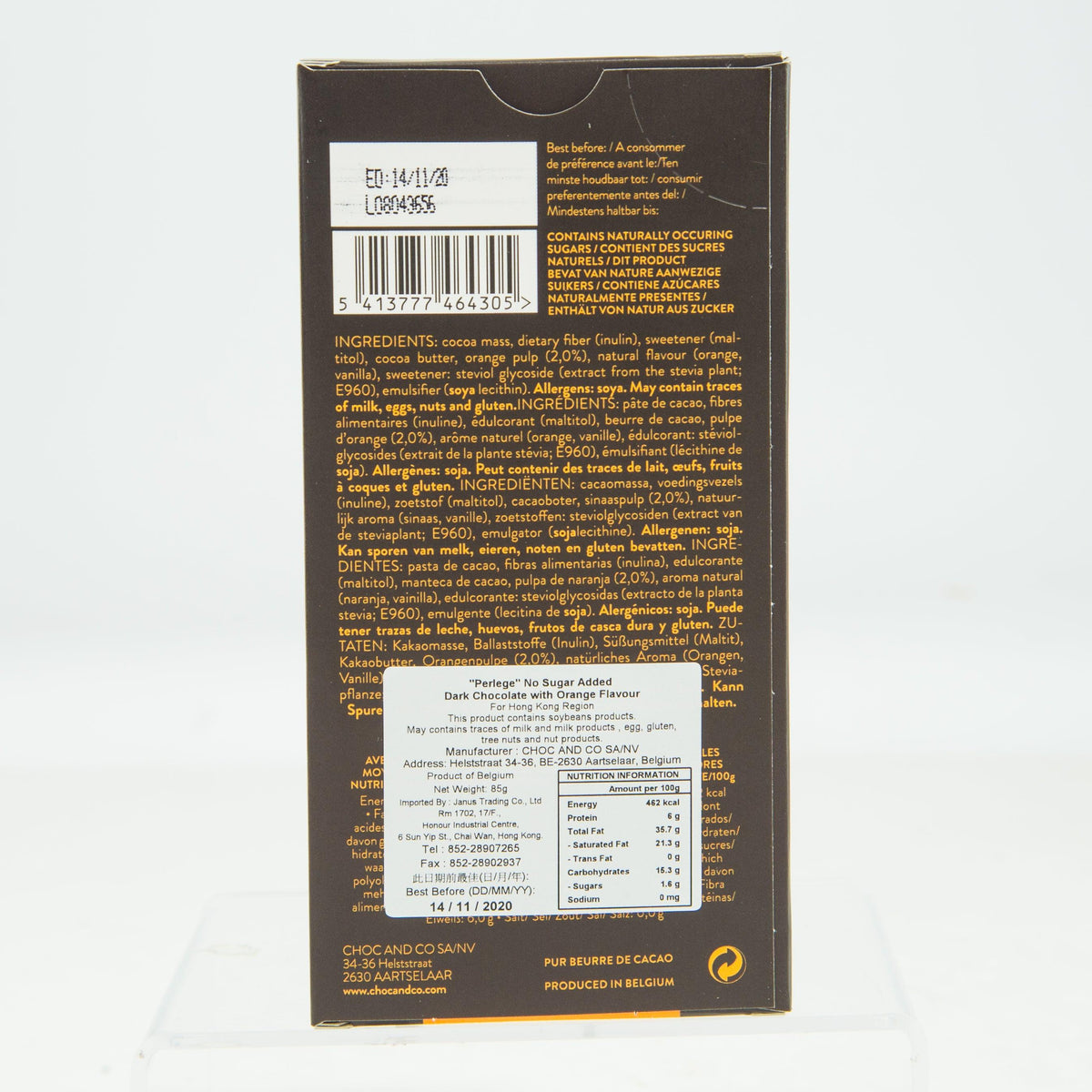 Dark chocolate with orange flavor box back with barcode and ingredients panel