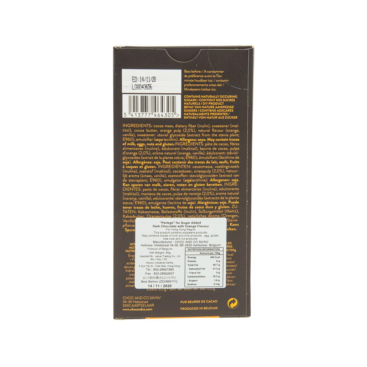 Perlege dark chocolate no sugar added 85g box back with ingredients and barcode