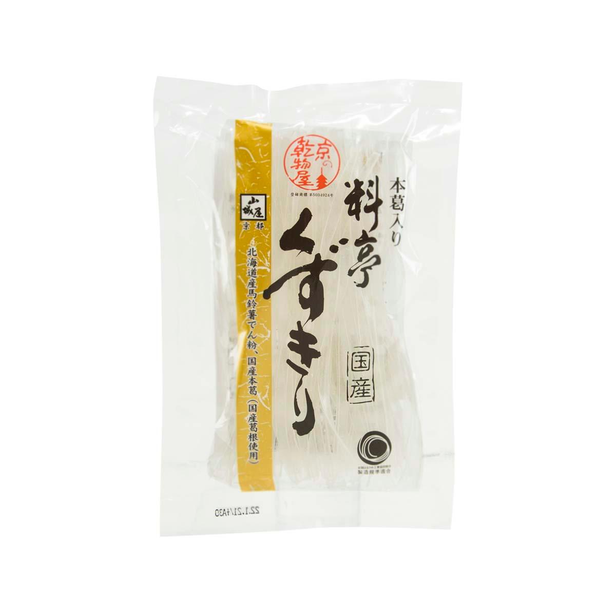 Kudzu starch noodle pouch, clear front with Japanese text and brand SANADA Yamashiroya