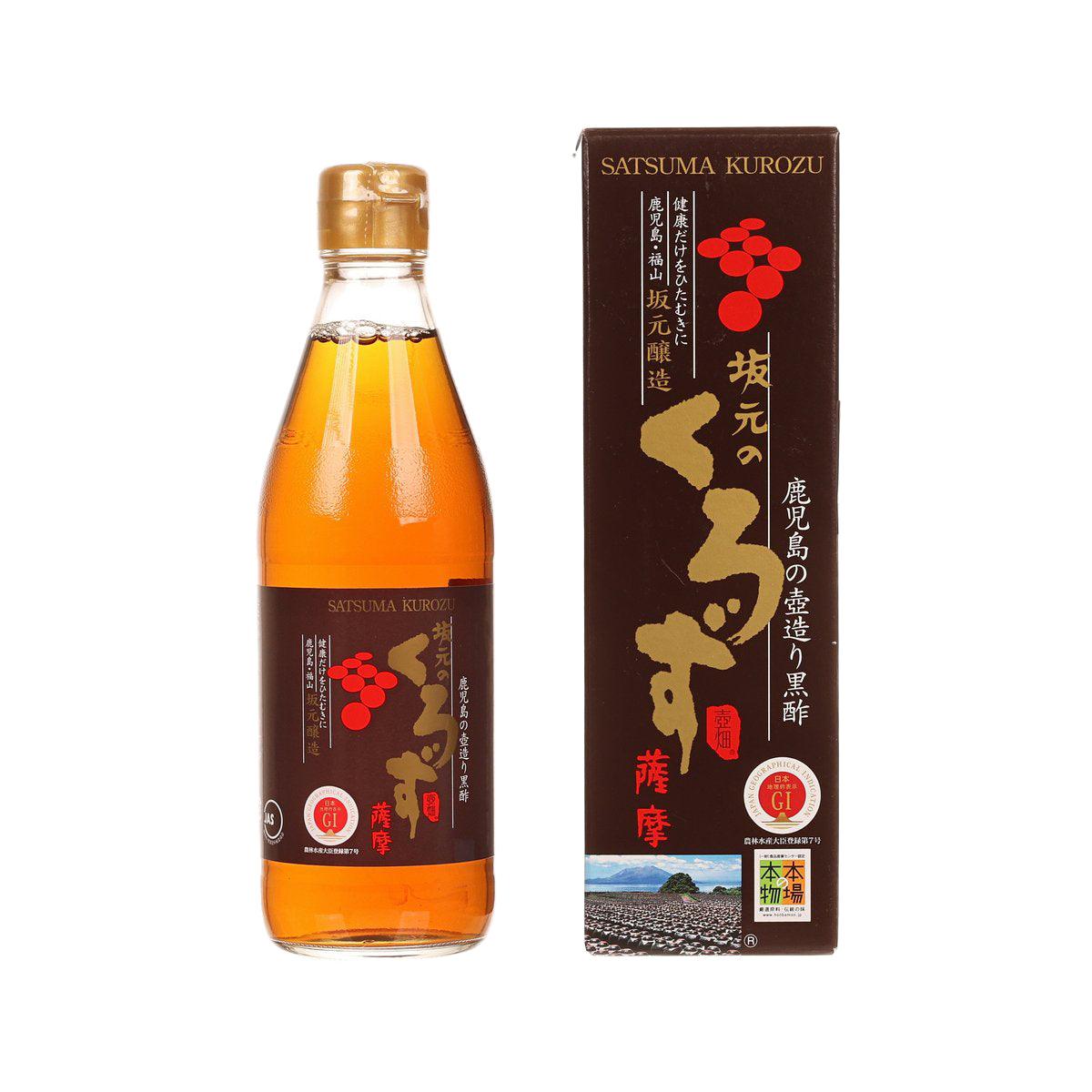 Satsuma black vinegar bottle with amber liquid and matching carton, 360 mL