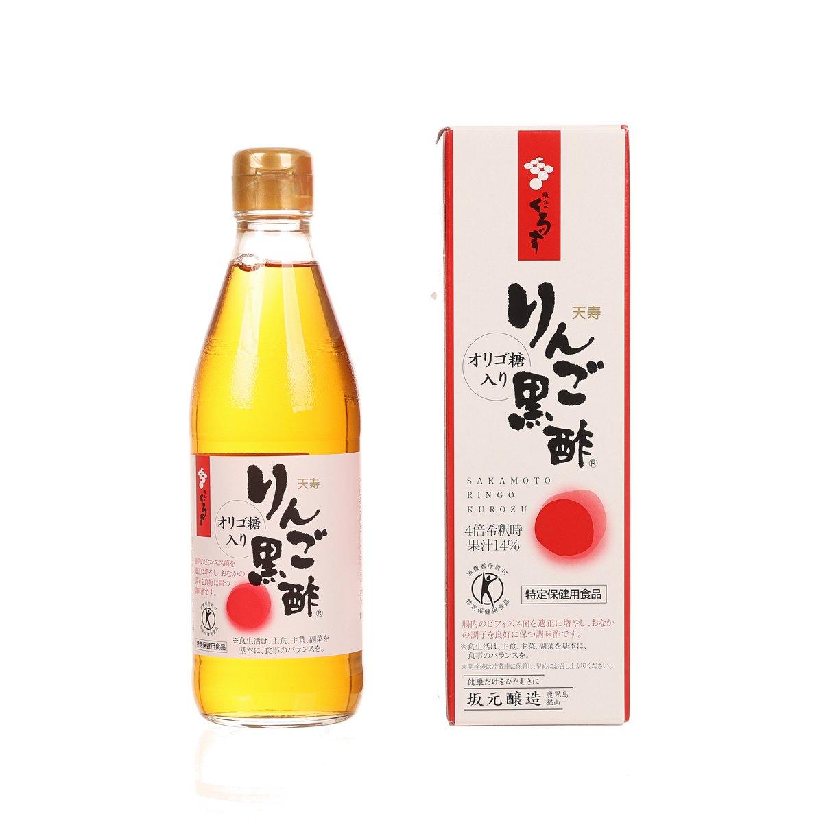 Apple black vinegar bottle with yellow liquid and Tenju branded red box, 360 mL