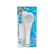 SAN-EI 3-speed handheld shower head in clear packaging, white.