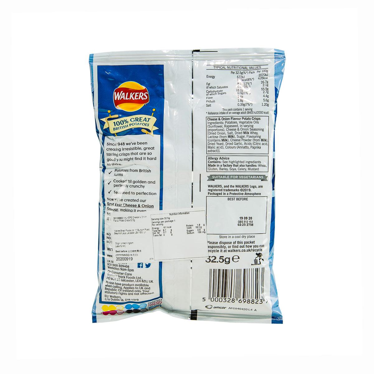 WALKERS Cheese & Onion potato crisps bag, back panel with ingredient and nutrition text