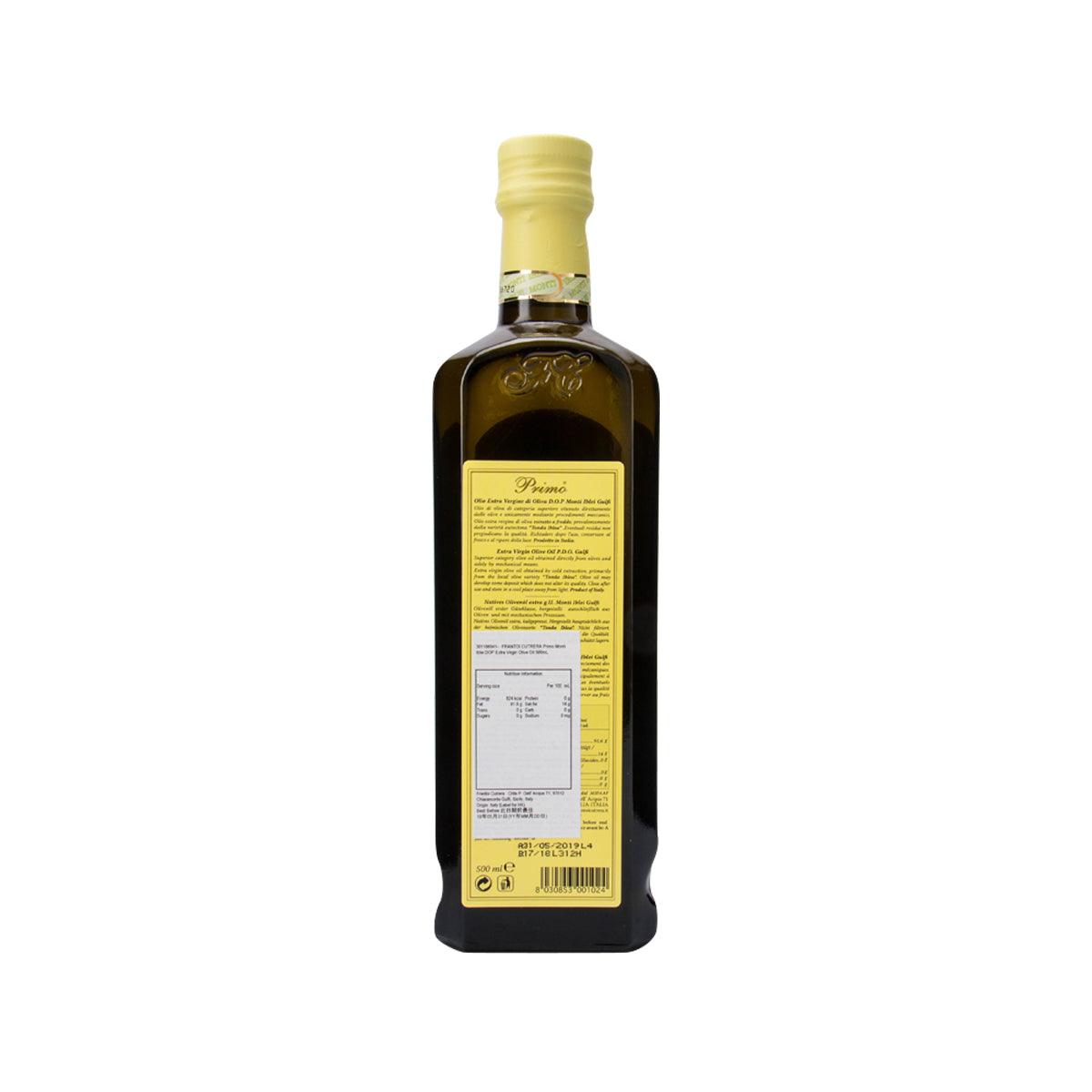 FRANTOI CUTRERA Primo extra virgin olive oil bottle with yellow cap and back label